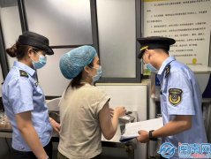 本次结合查抄以暑期正在营长儿园食堂为沉点